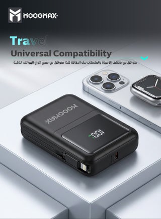 10000mAh Wireless Power Bank. Ultra compact portable power bank wireless built-in cables (Type C & USB). Power bank with MagSafe wireless charging. Magnetic powerbank with 22.5W wired charging. Portable battery with digital display. Wireless charger for iPhone, Samsung, Huawei, Xiaomi, and more. - view 5